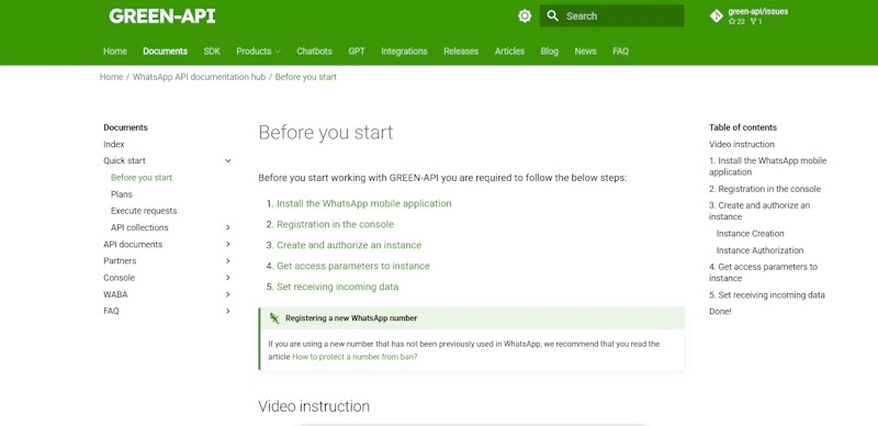 GREEN-API Service screenshot 3