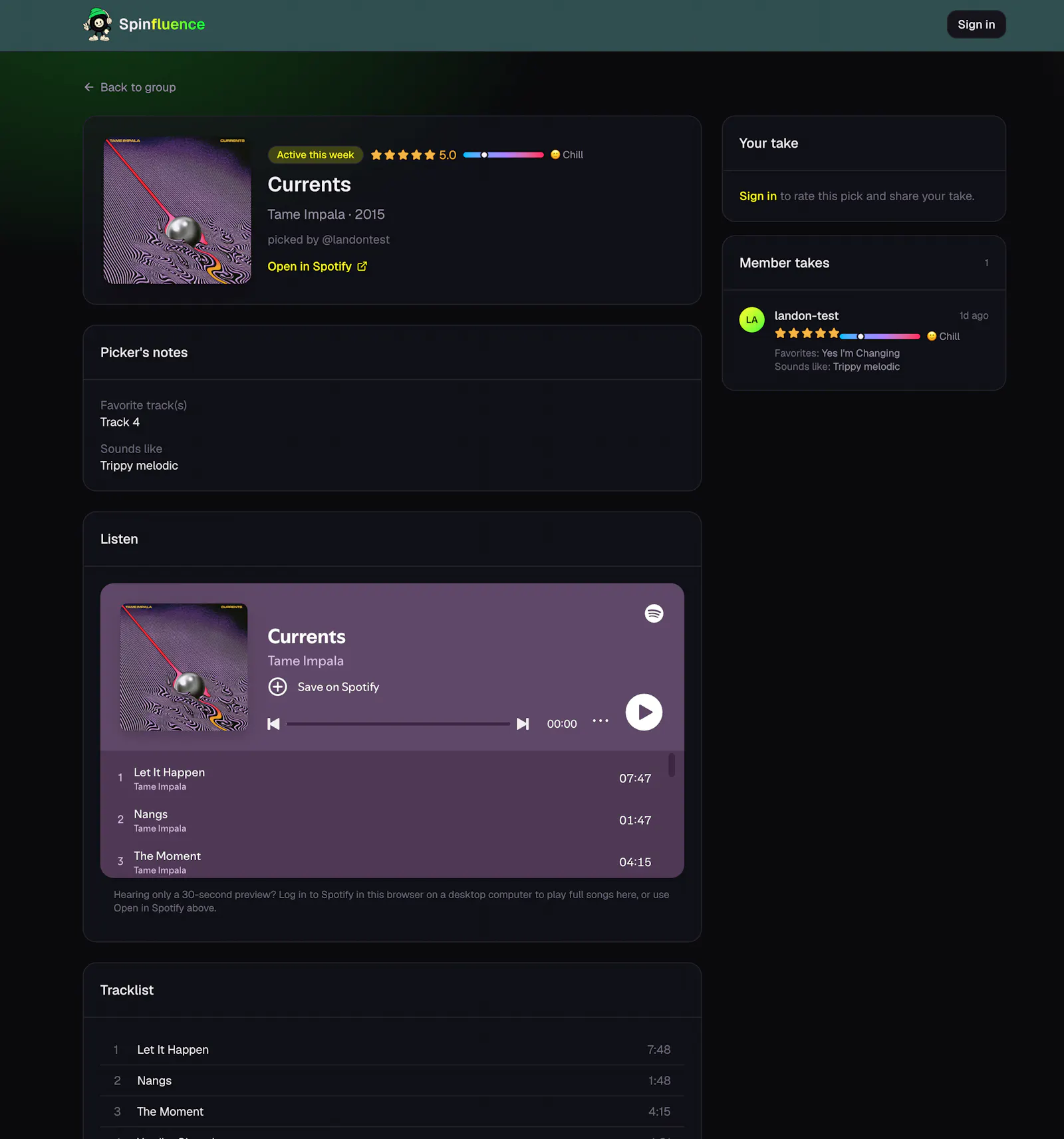 Spinfluence — Album Club screenshot 3