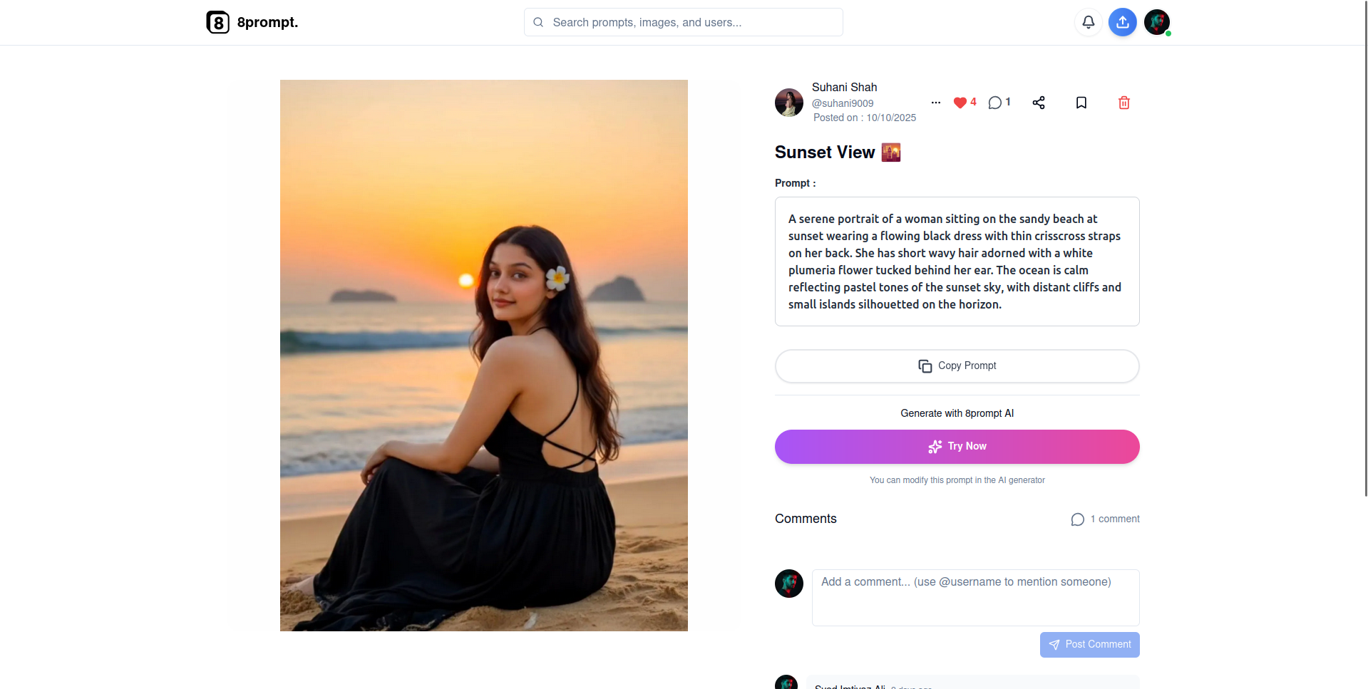 8prompt  gallery image