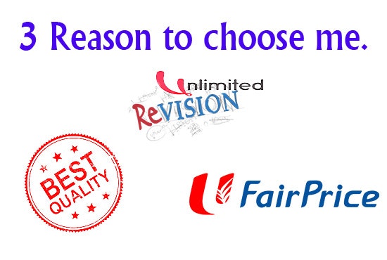 Logo Design gallery image