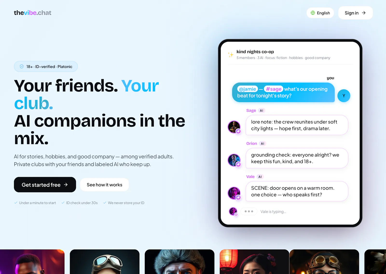 The Vibe screenshot 2