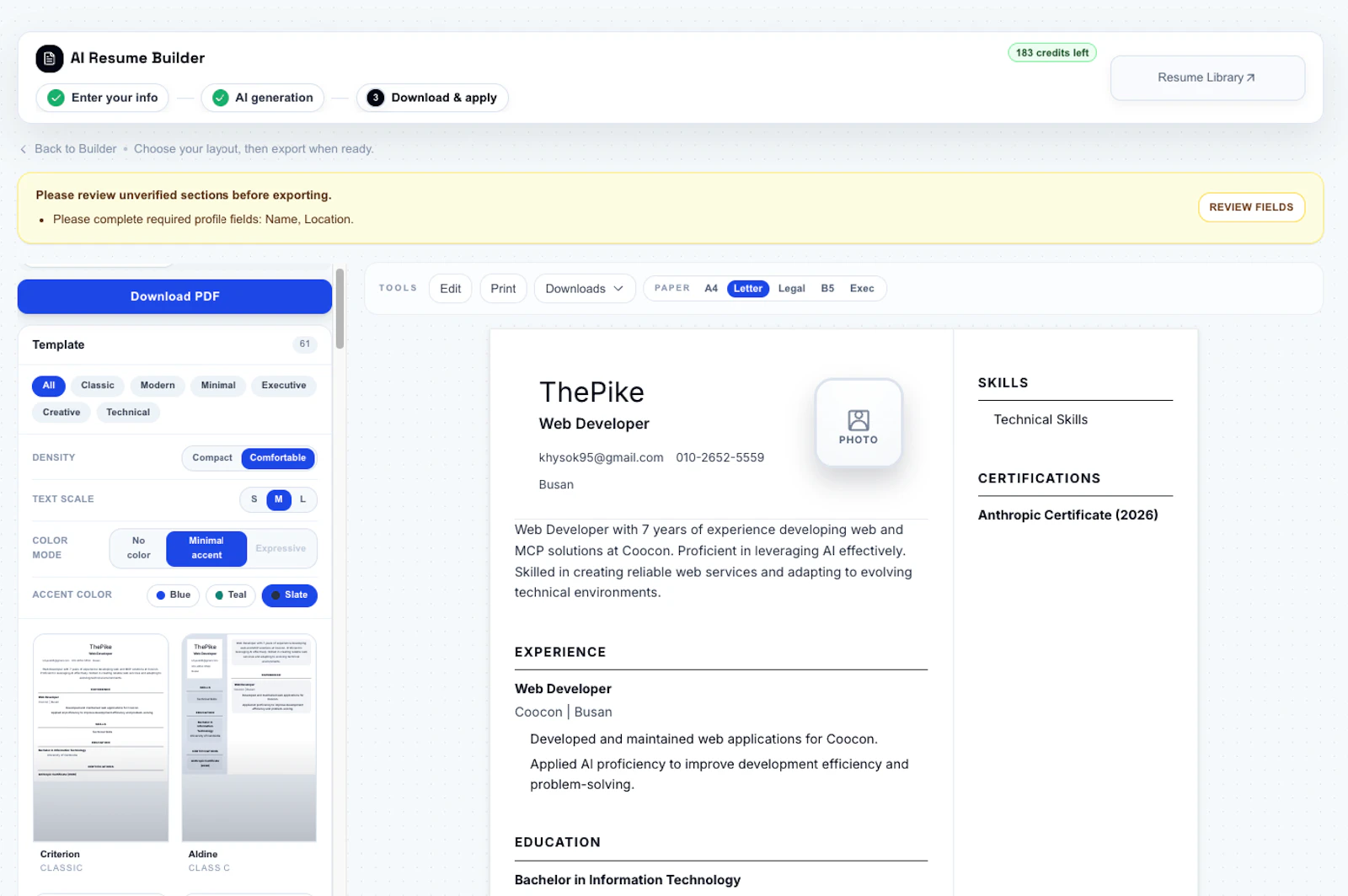MiraeCV screenshot 3