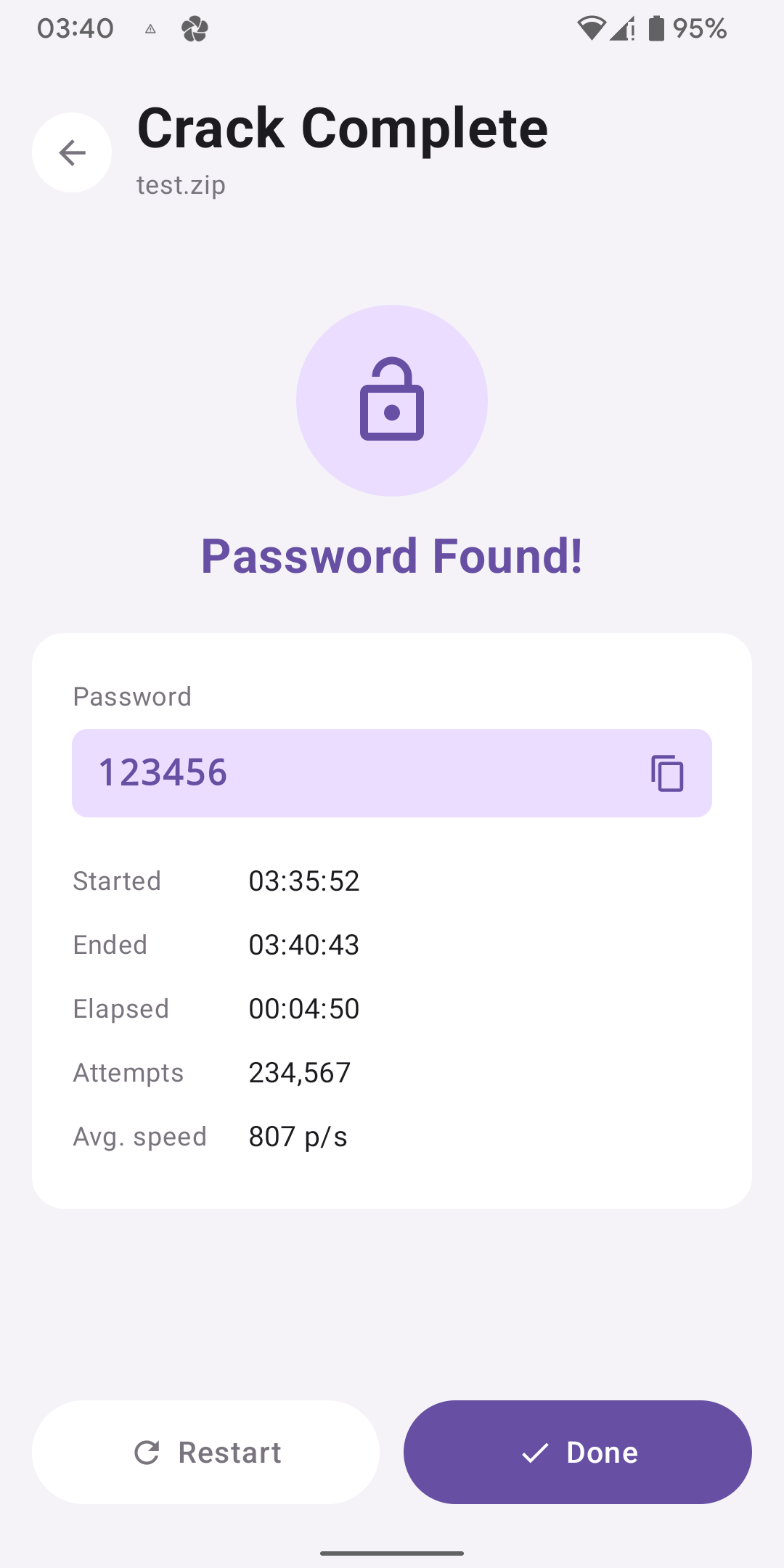 ZIP Password Remover gallery image