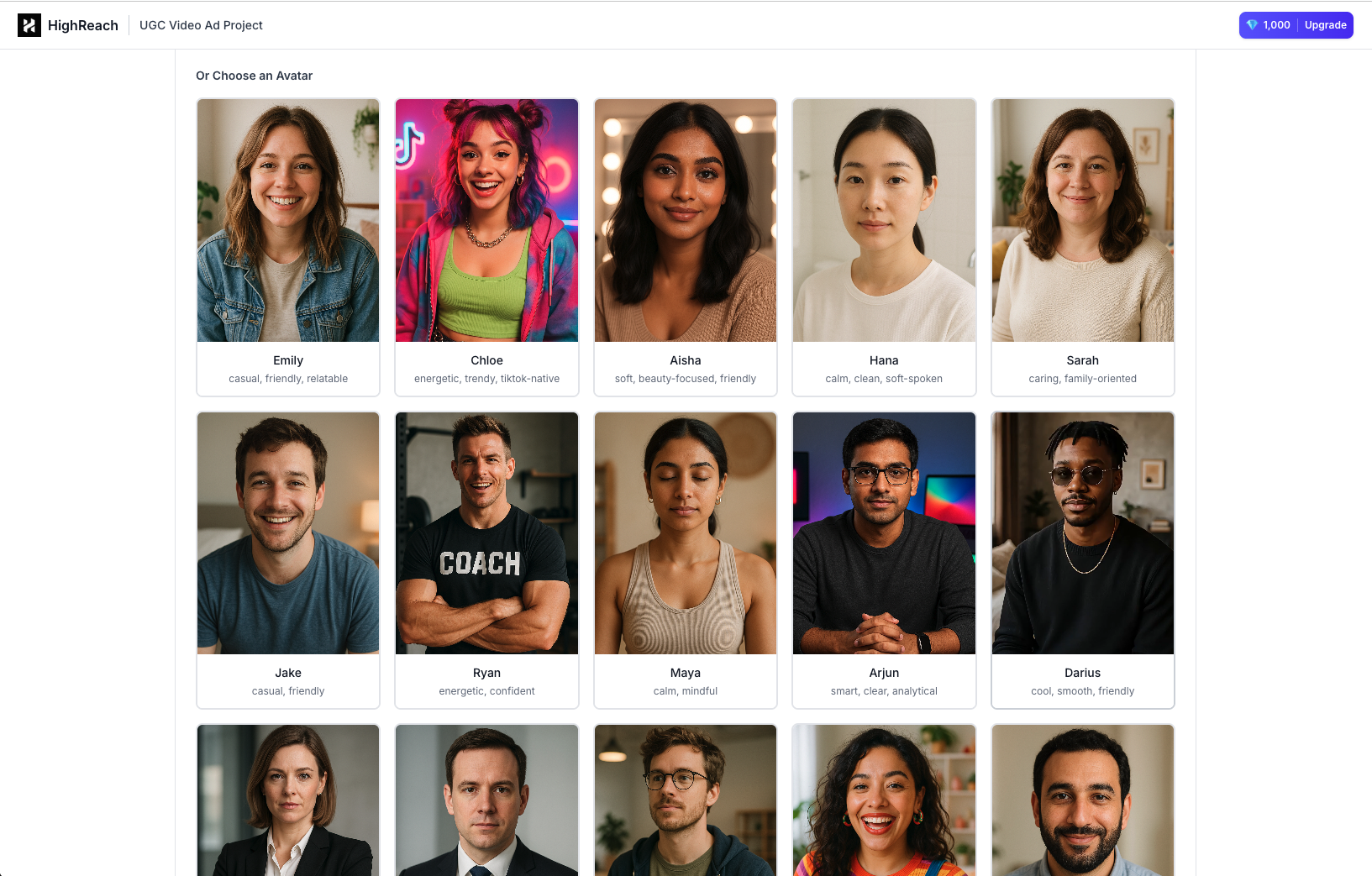 HighReach - Screenshot 4 showing product features and functionality