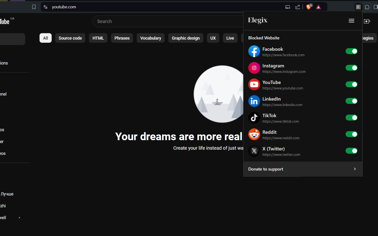 Elegix Social Shieldメディア3