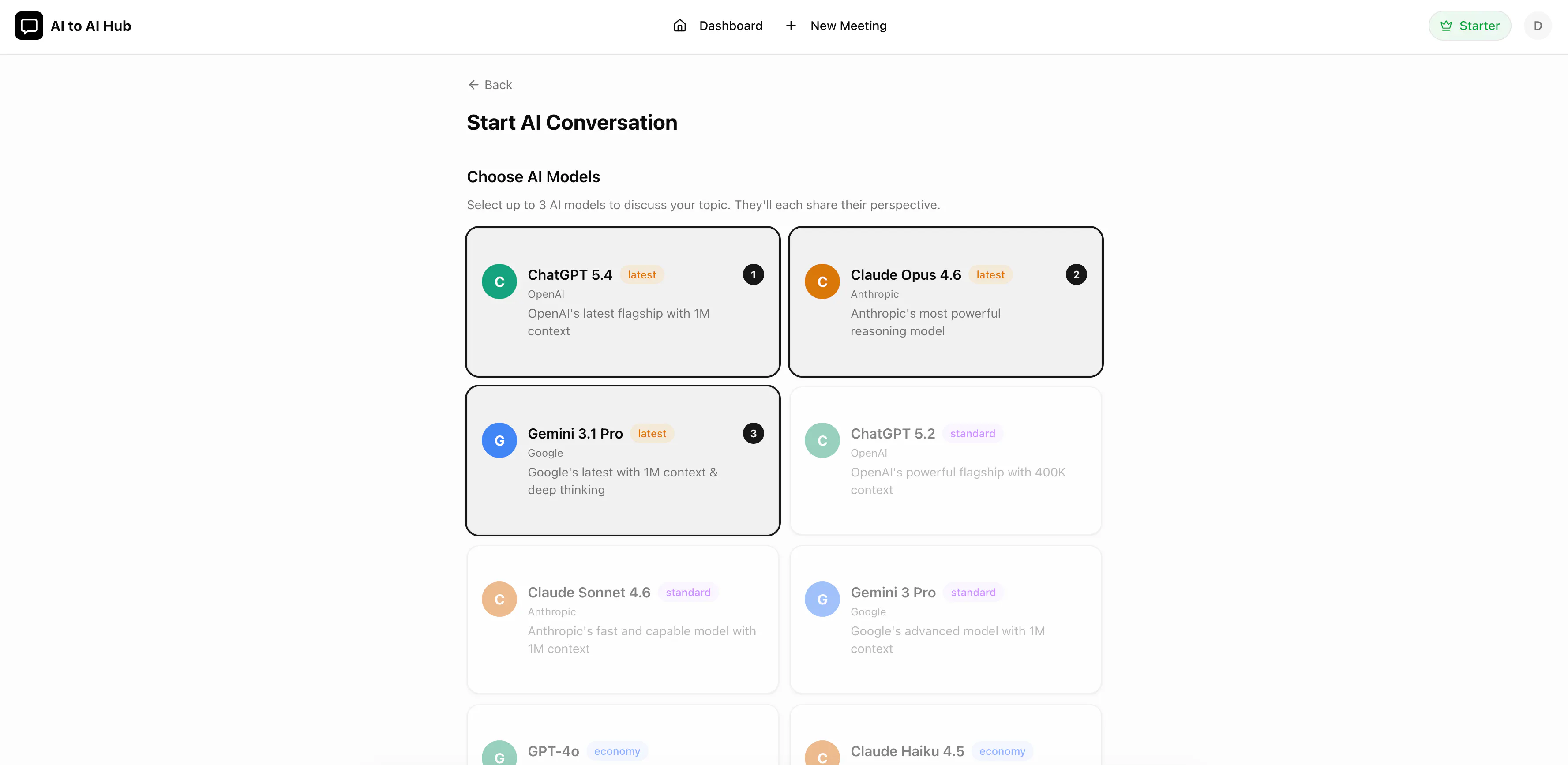 AI to AI Hub のプロダクトバナー