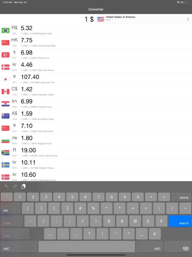 Currency Converter : Fast gallery image