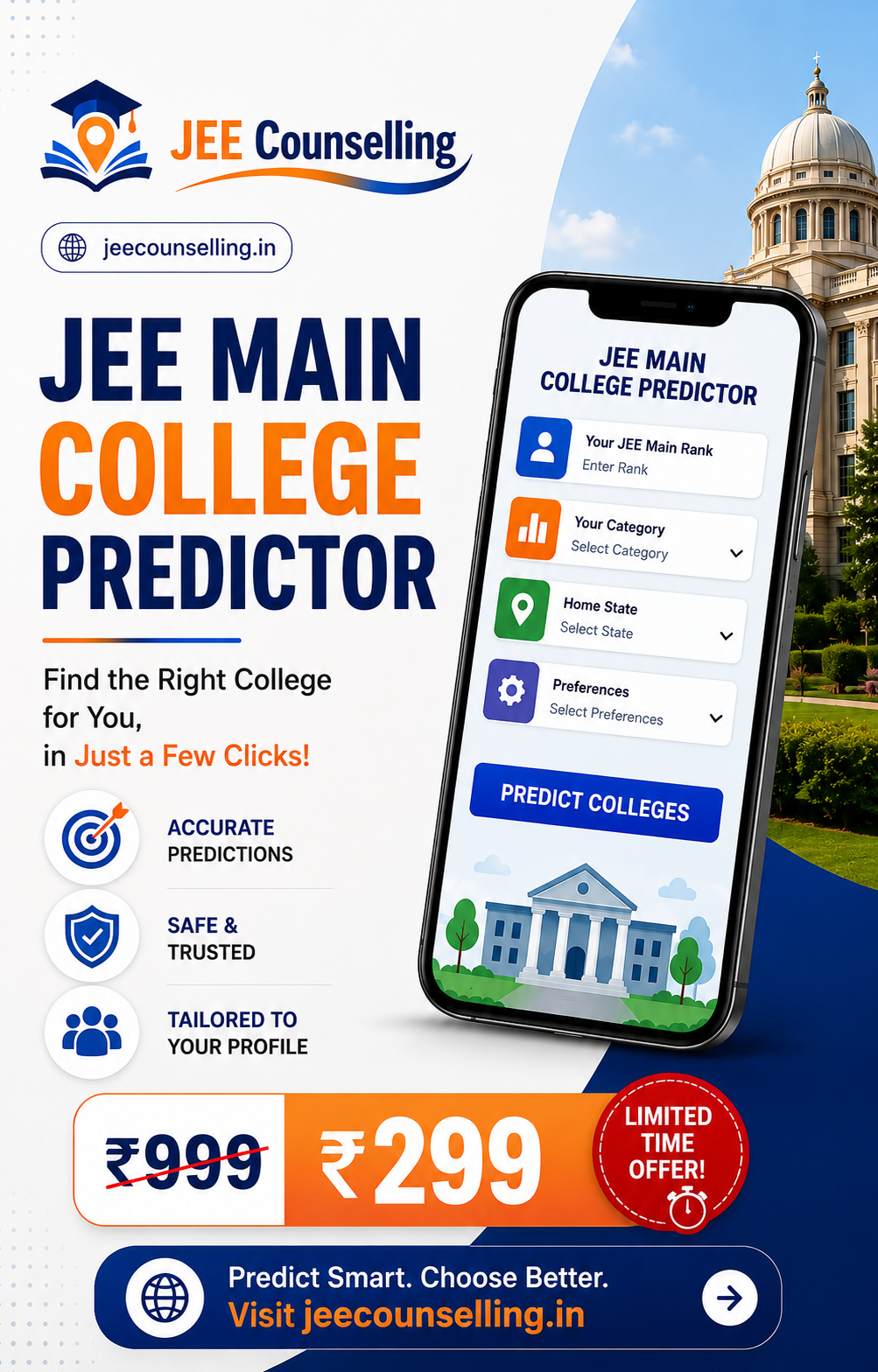 JEE Main College Predictor 2026
