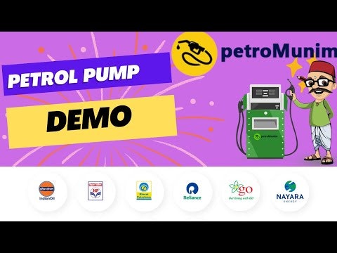 Petrol pump software gallery image