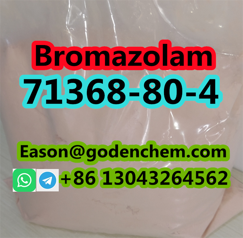 CAS 71368-80-4 bromazolam media 5