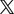 BrandMyX