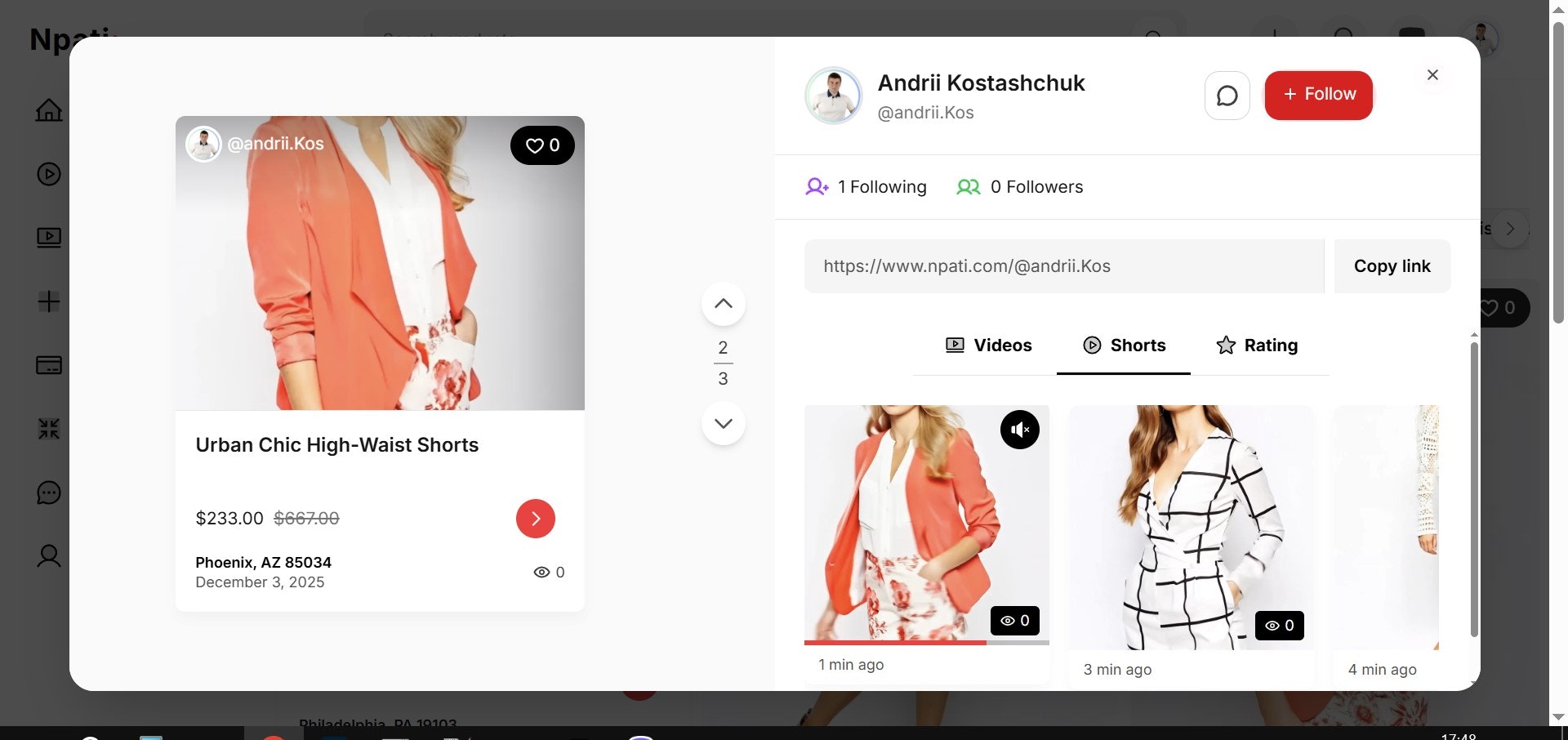 Npati Marketplace gallery image