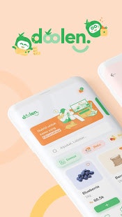 Doolen gallery image