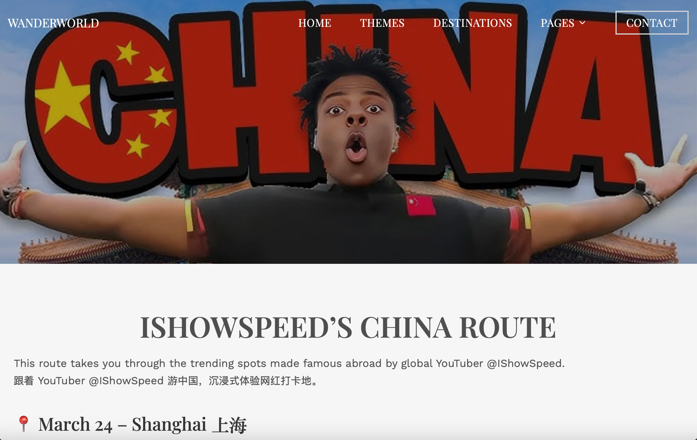 The Notion + GitHub for travel guides gallery image