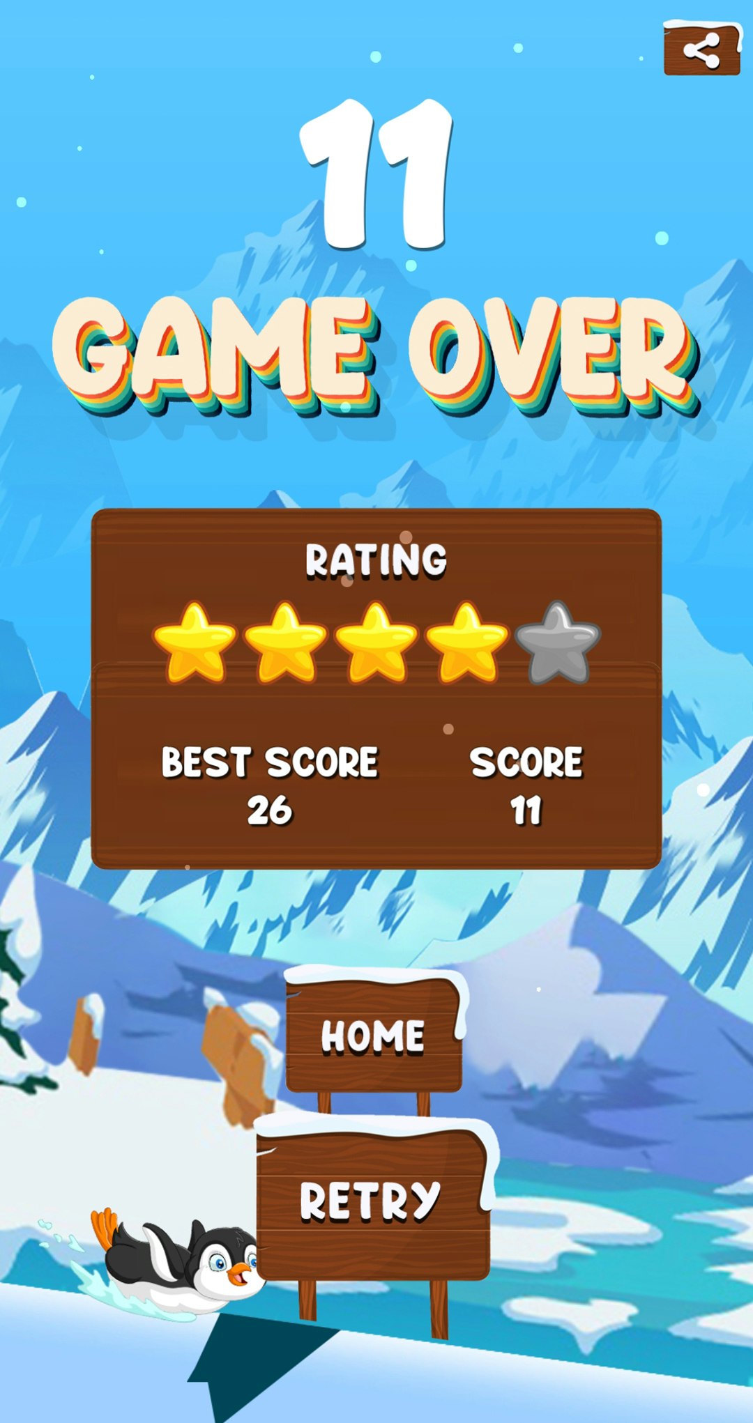 Freeze Whiz gallery image