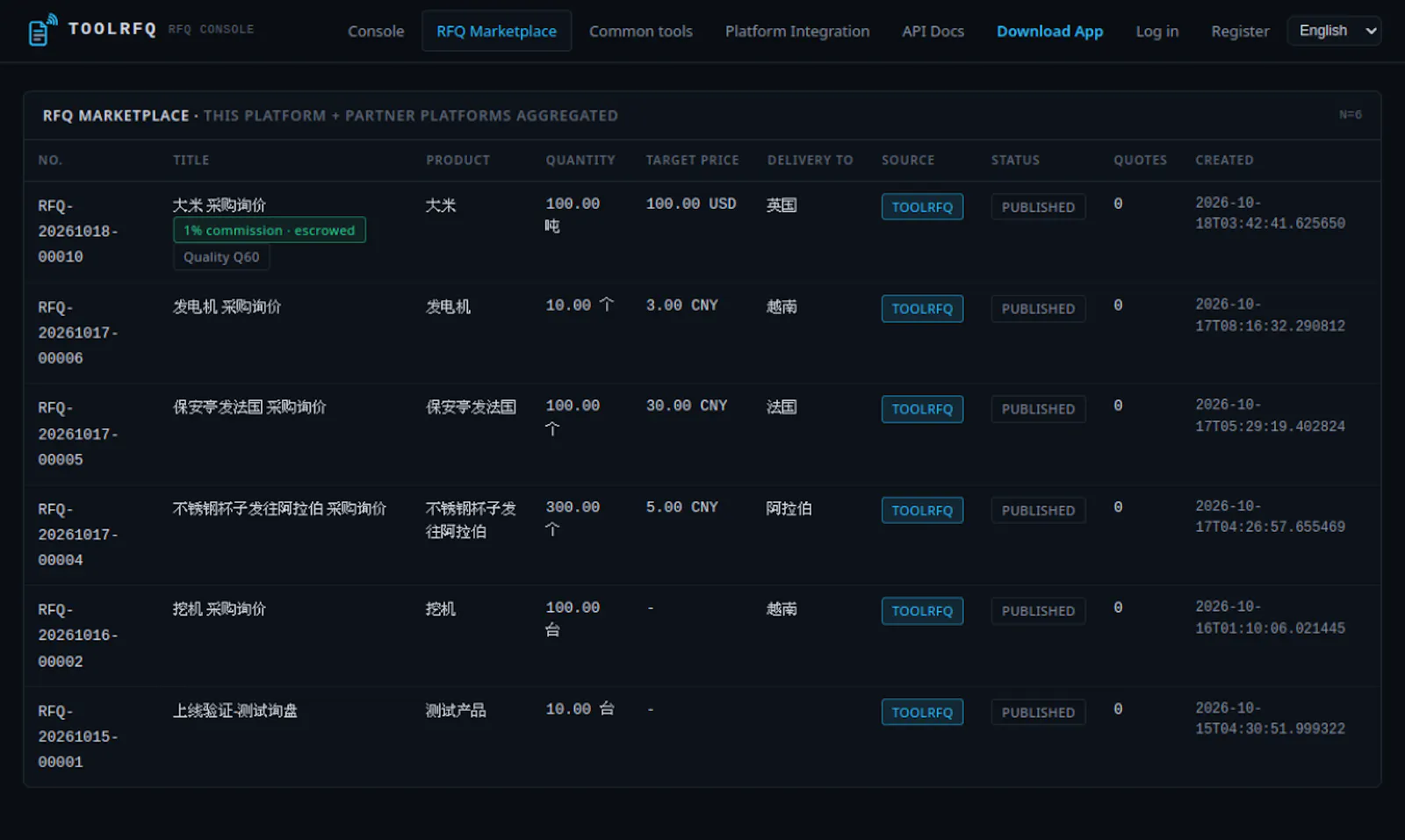 ToolRFQ screenshot 4
