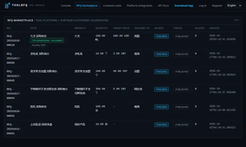 ToolRFQ screenshot 4