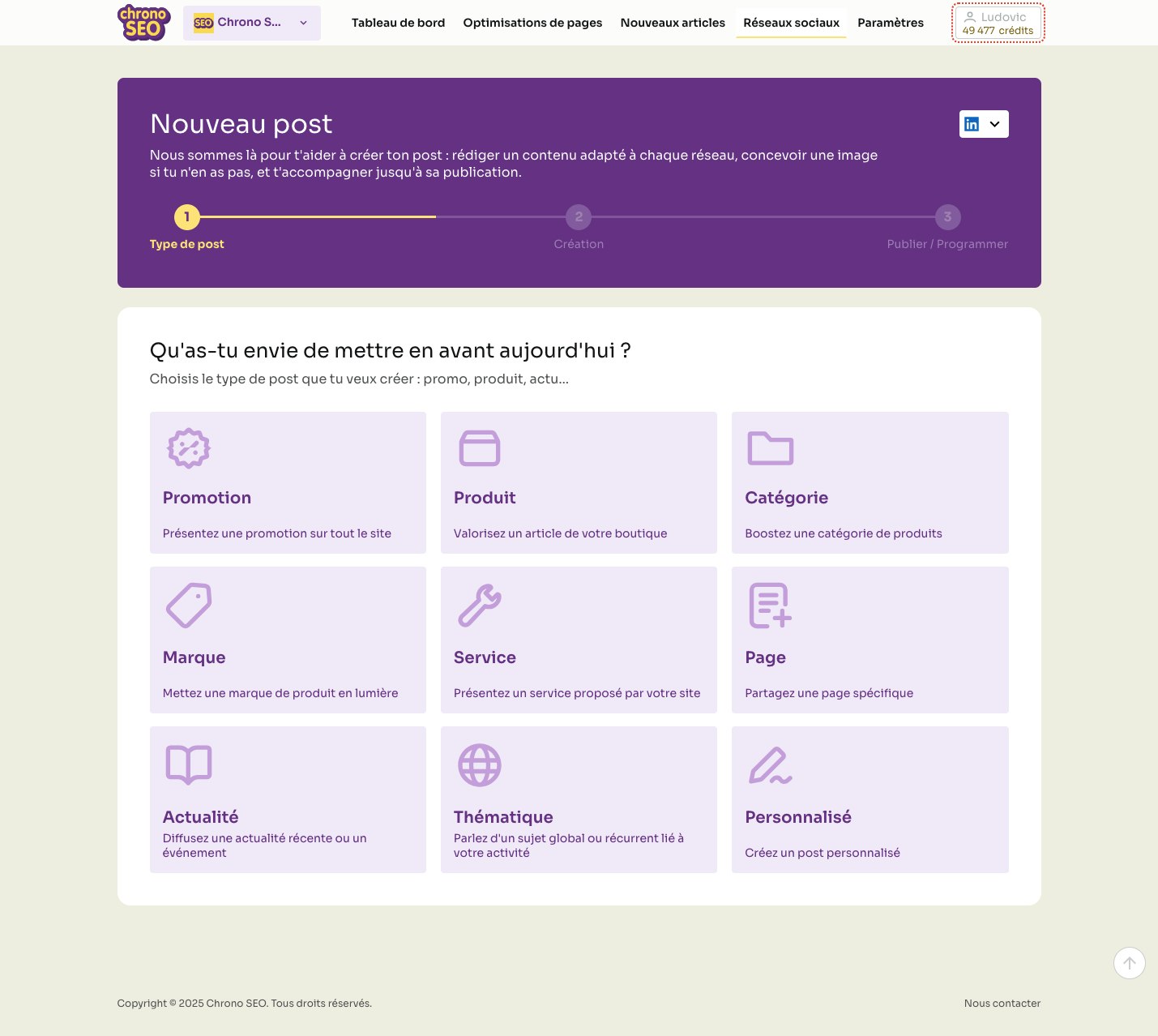 Chrono SEO - Screenshot 5 showing product features and functionality