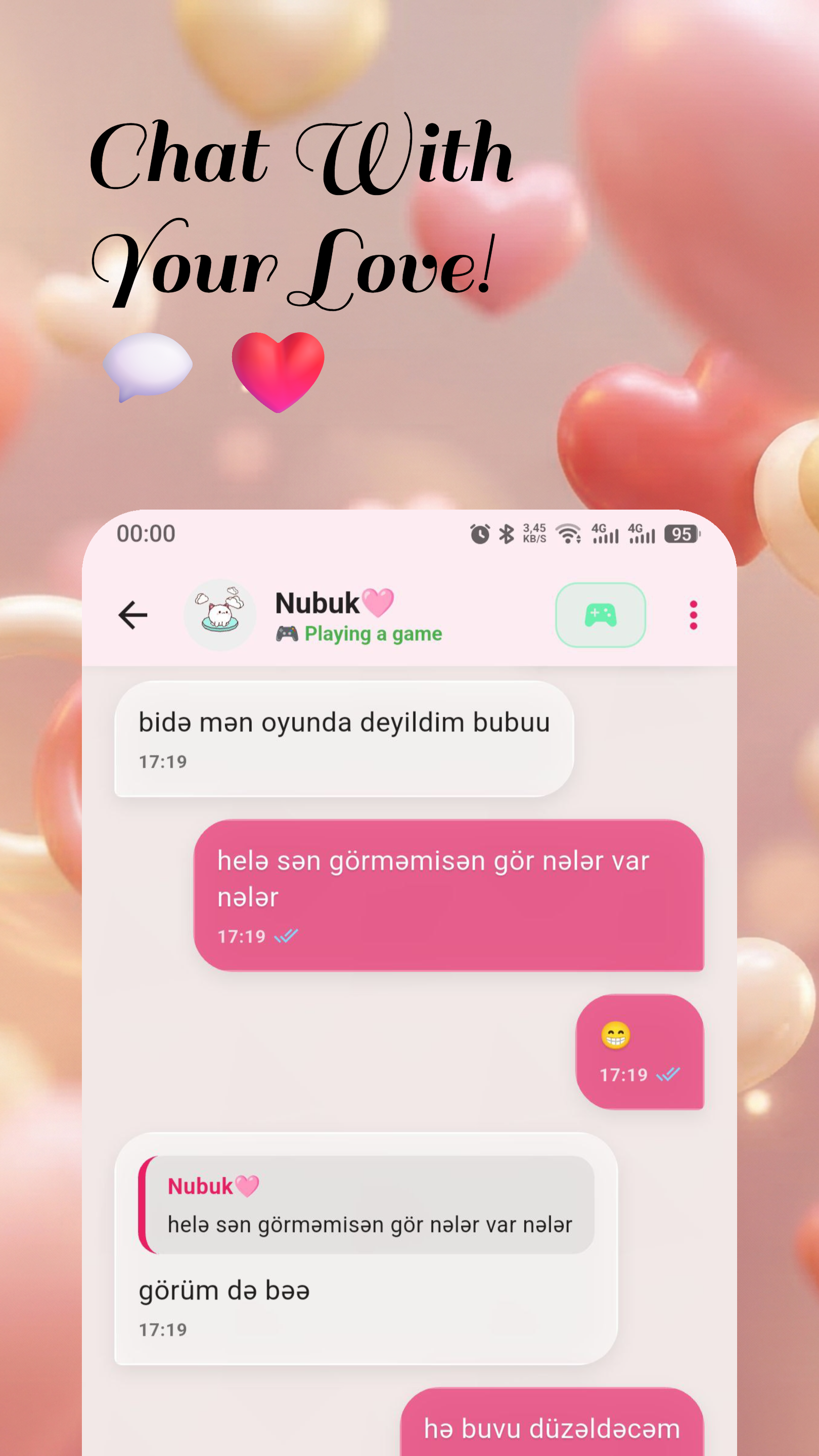 DareMate gallery image