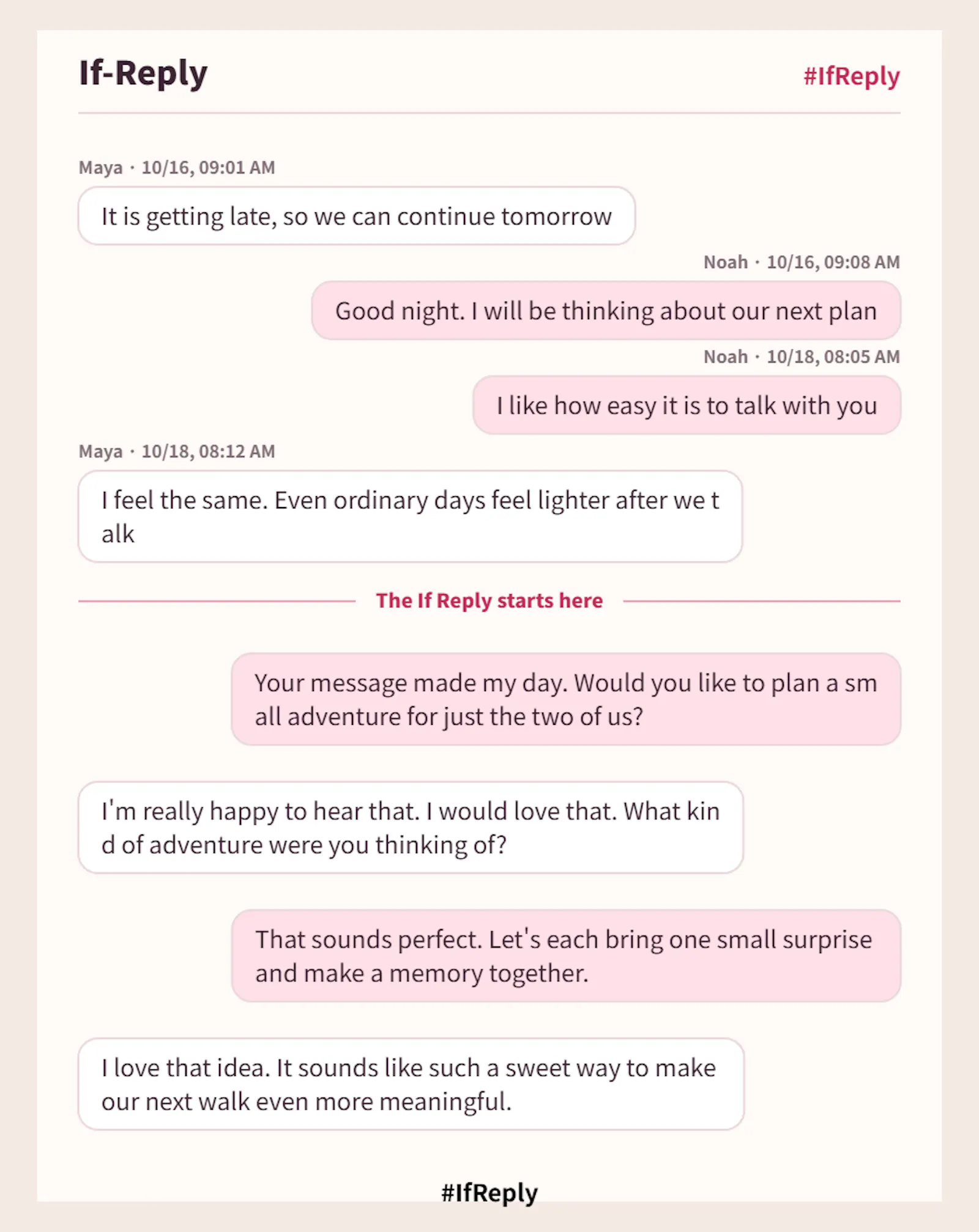 If-Reply screenshot 4