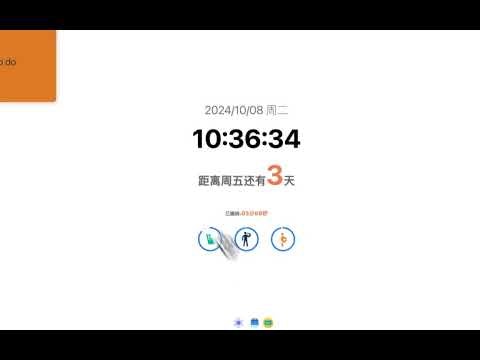 HelthPal gallery image