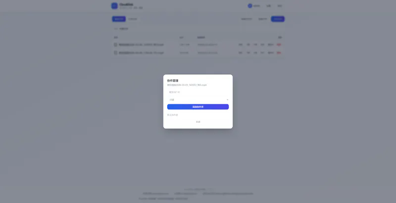 GitHub screenshot 1