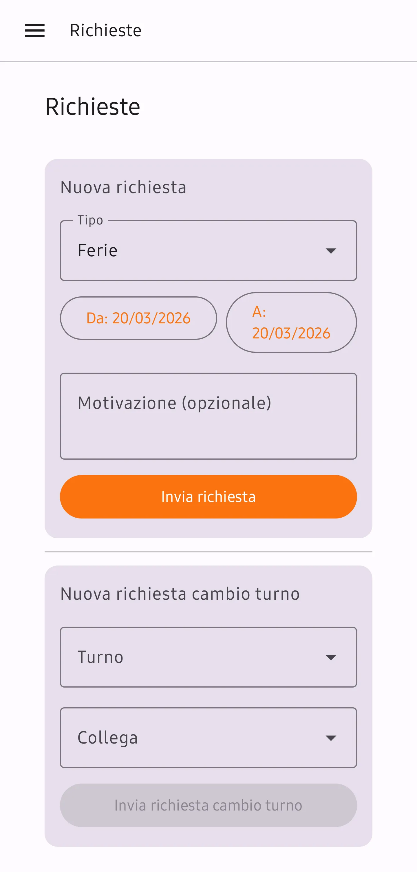 截图 5