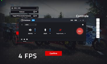 RecMaster gallery image