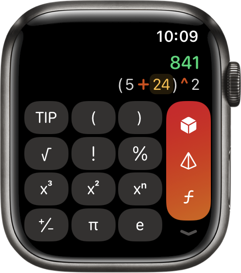 Média Calculatrice plus 3