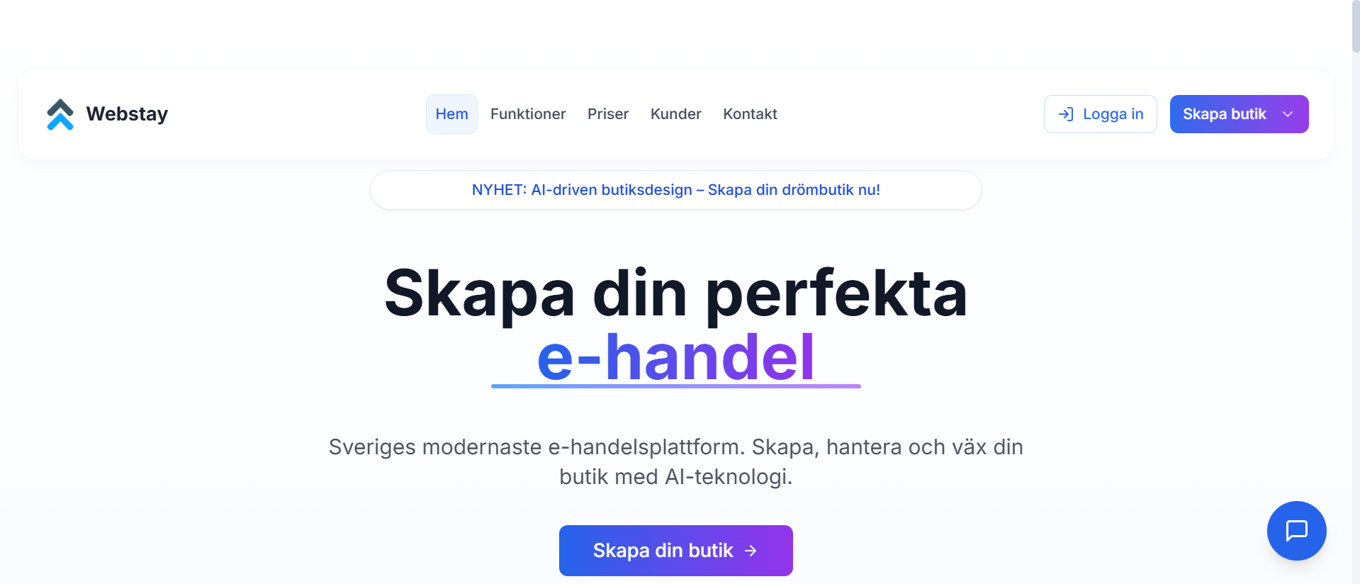 WebStay - Создайте свою электронную коммерцию за несколько минут медиа 1
