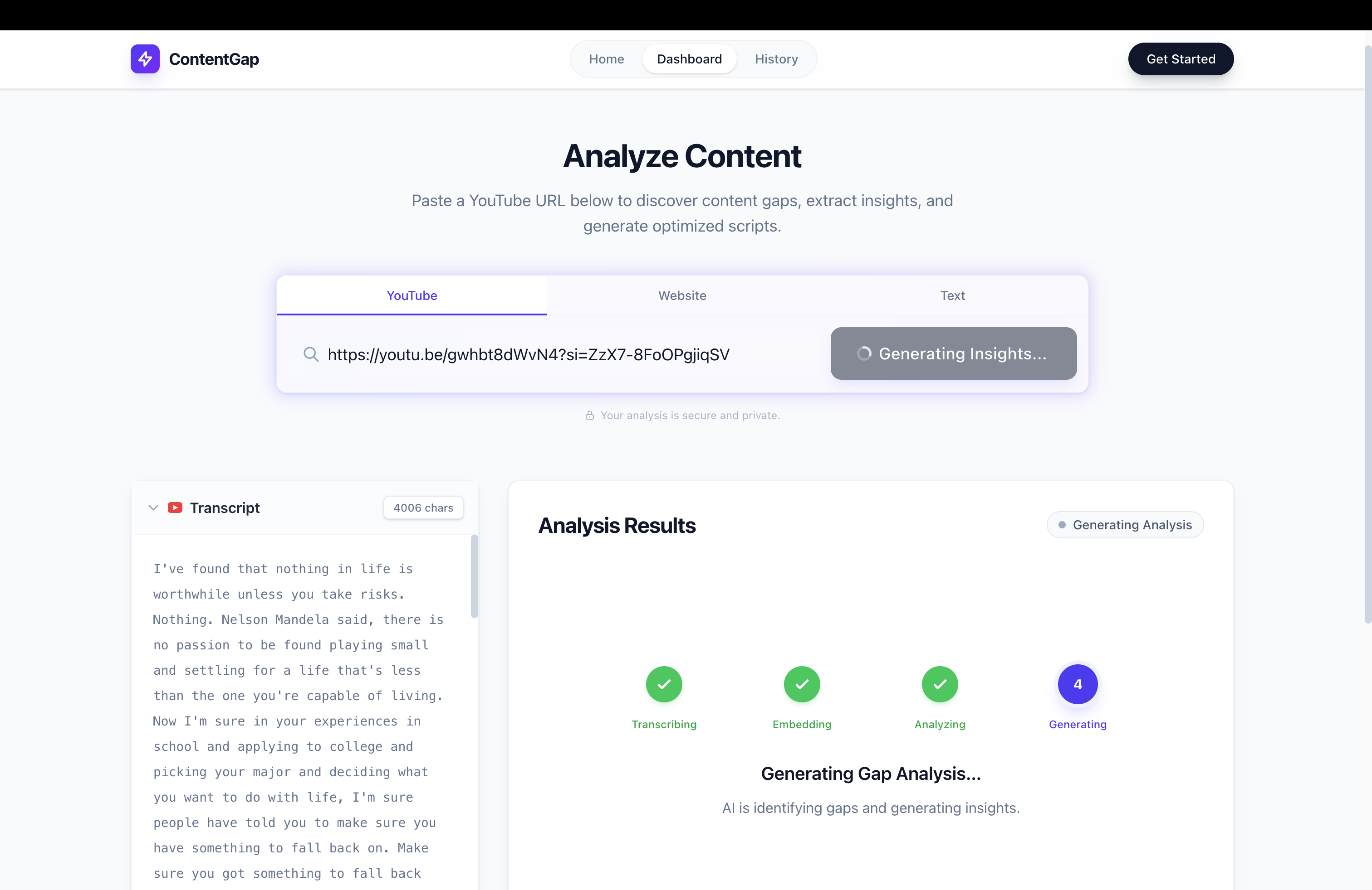 GapGens gallery image