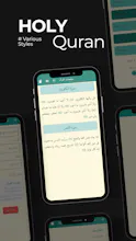 NoorPath – Islamic App gallery image
