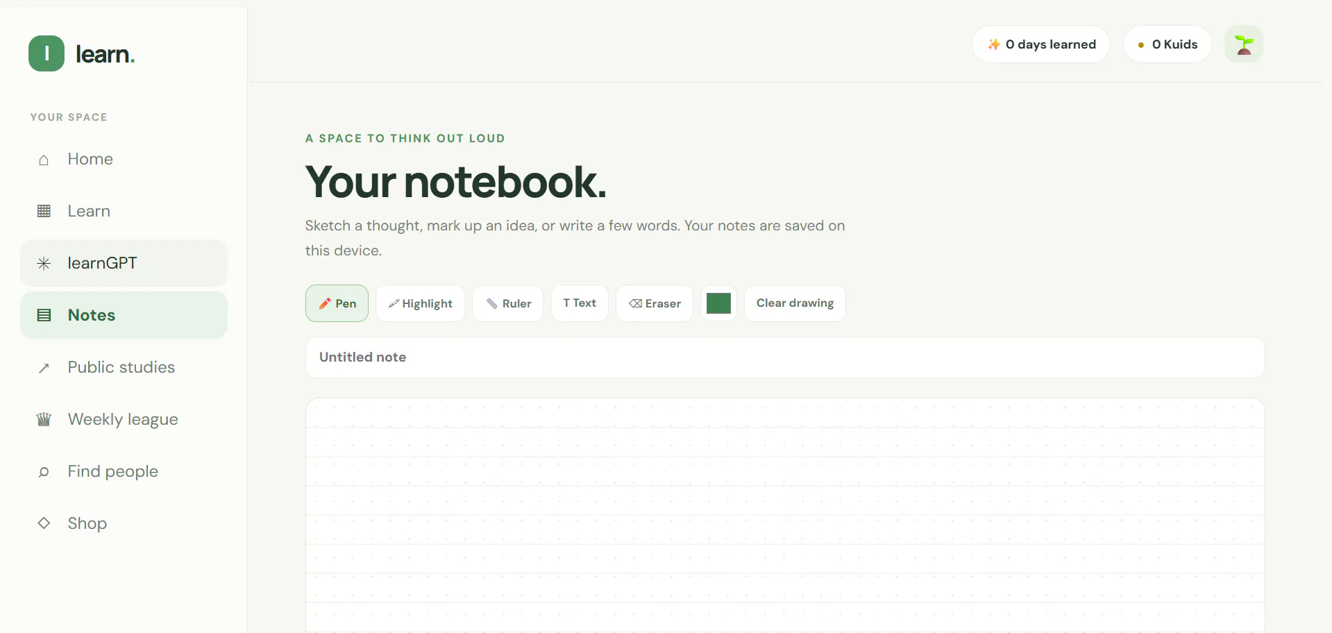 my study website gallery image