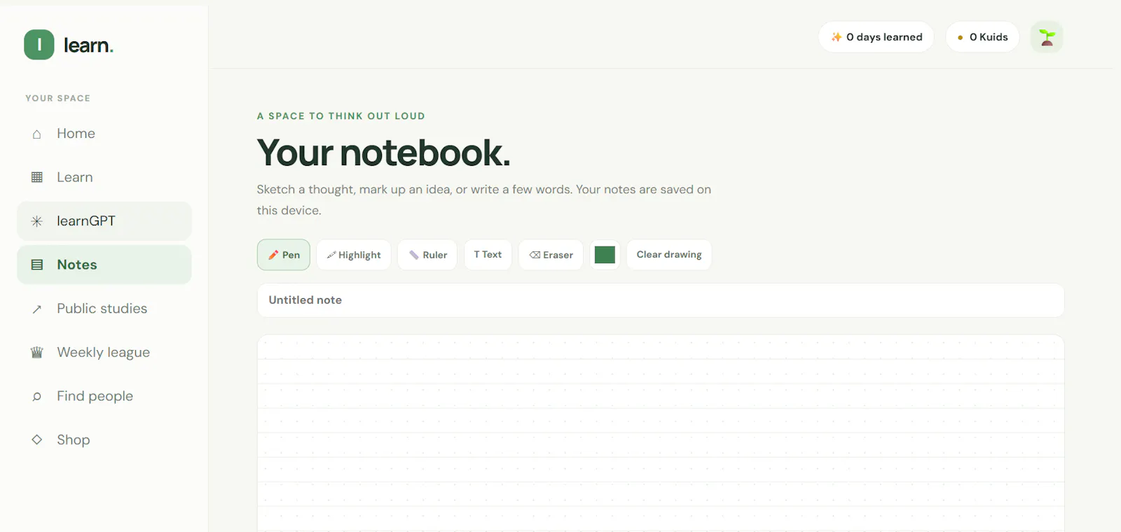 my study website screenshot 2