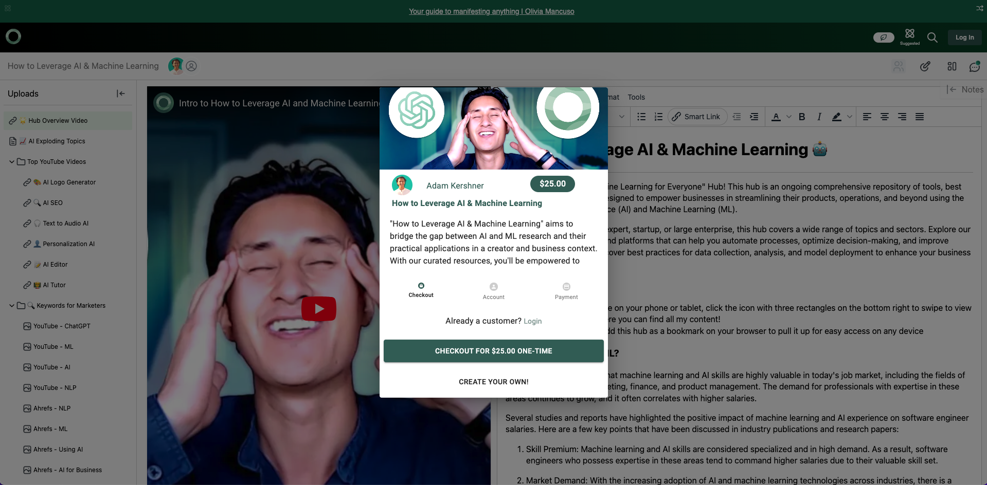 AI & Machine Learning Hub media 4