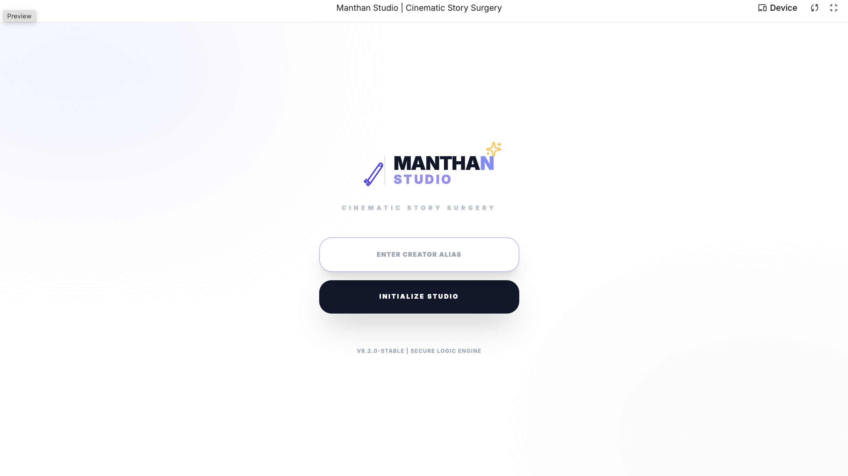 Manthan Studio - Screenshot 2 showing product features and functionality