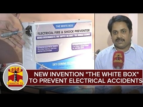 Electrical Fire & Shock Preventer