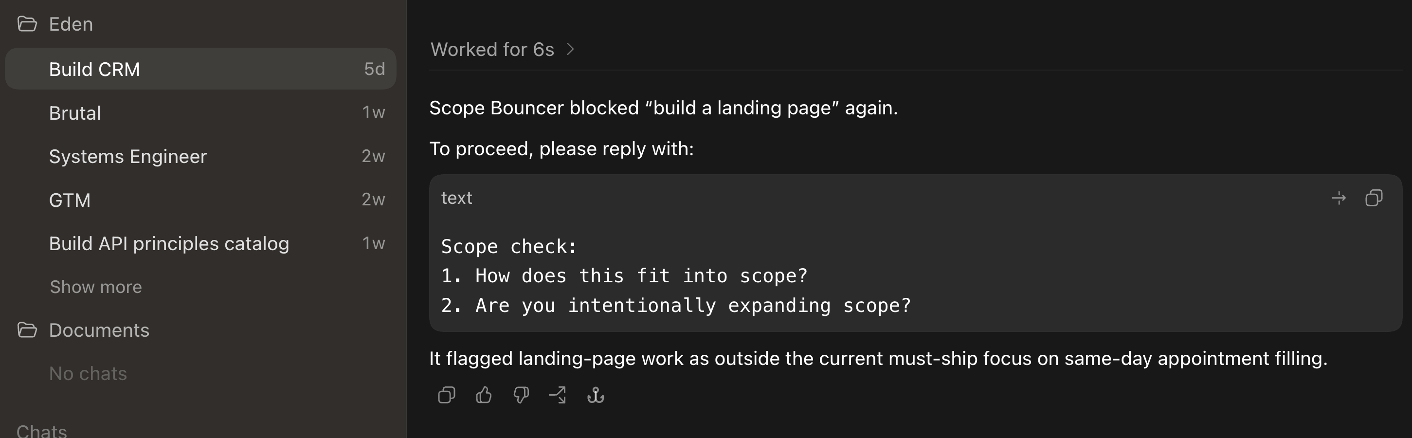 Scope Bouncer gallery image