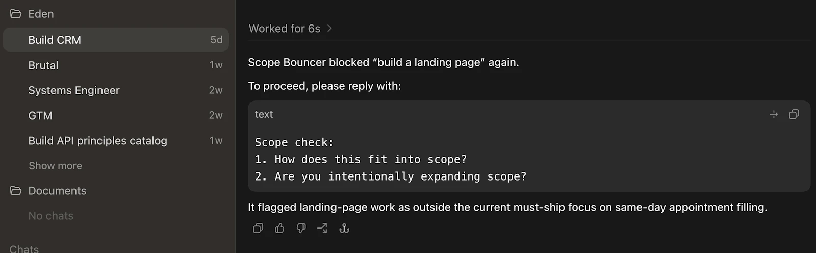 Scope Bouncer screenshot 1