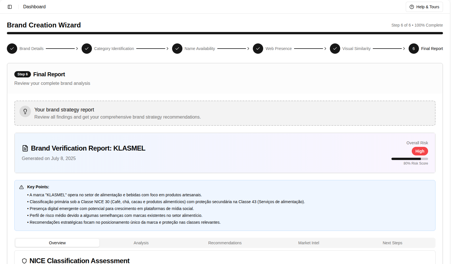 Gecko Vision IP gallery image