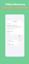Offline Words gallery image
