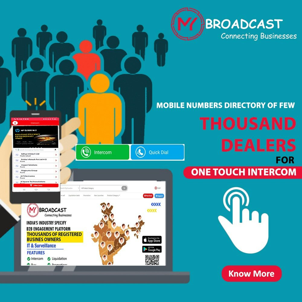 MyBroadcast gallery image