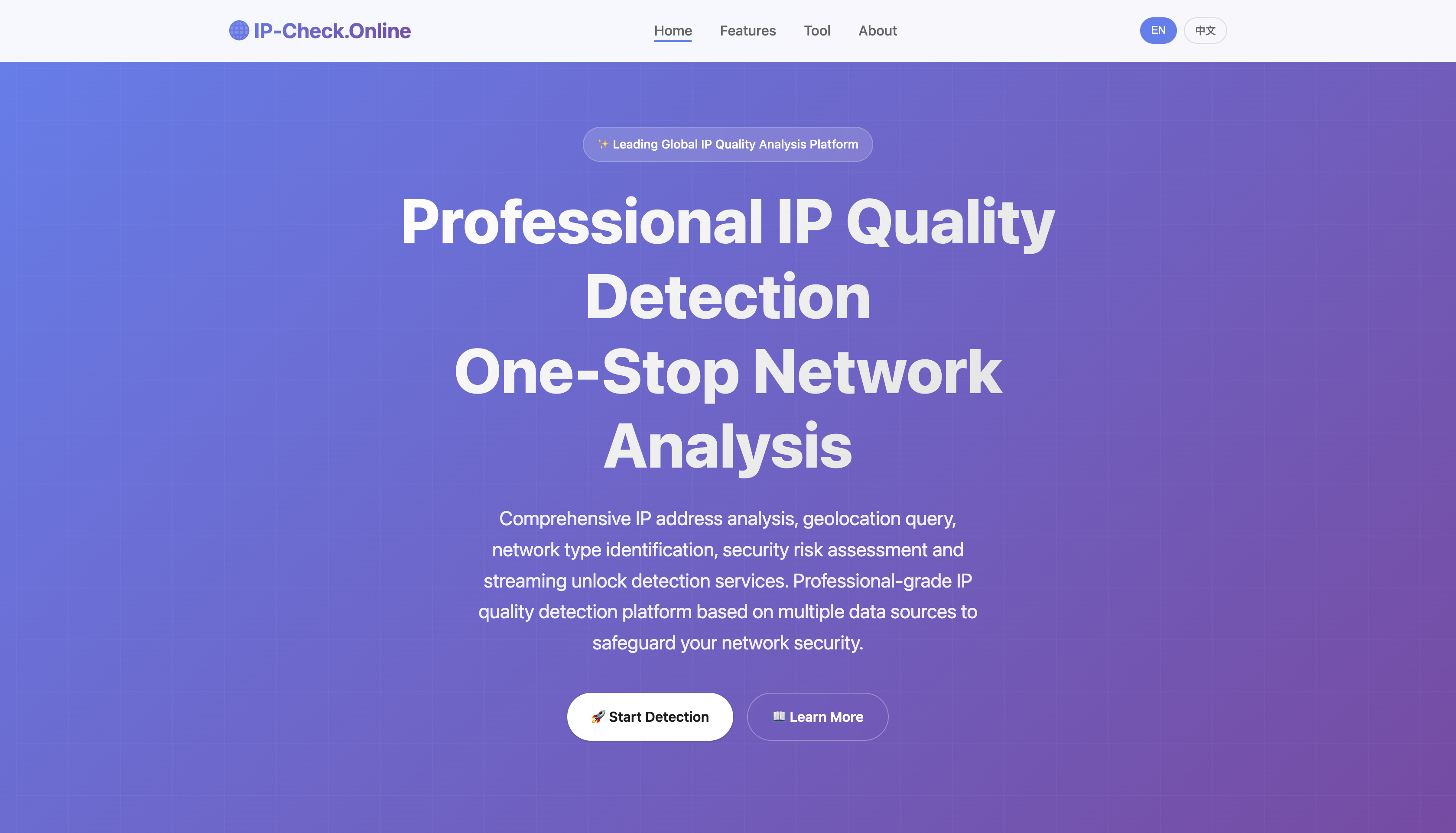 IP-Check.Online logo