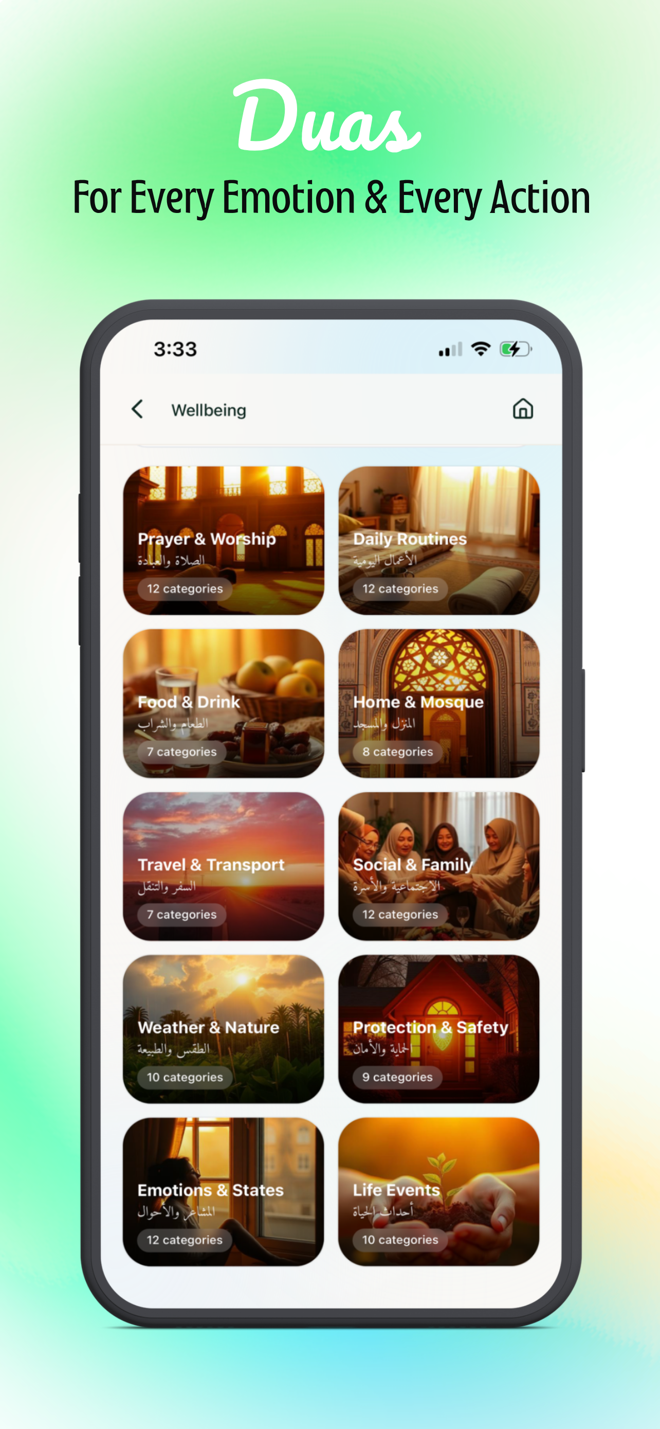 Sukoon Life gallery image