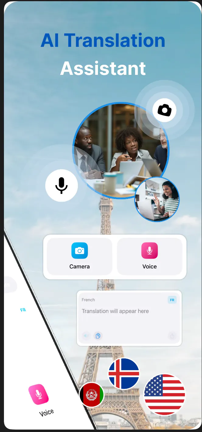 AI Translator gallery image