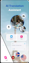 AI Translator gallery image