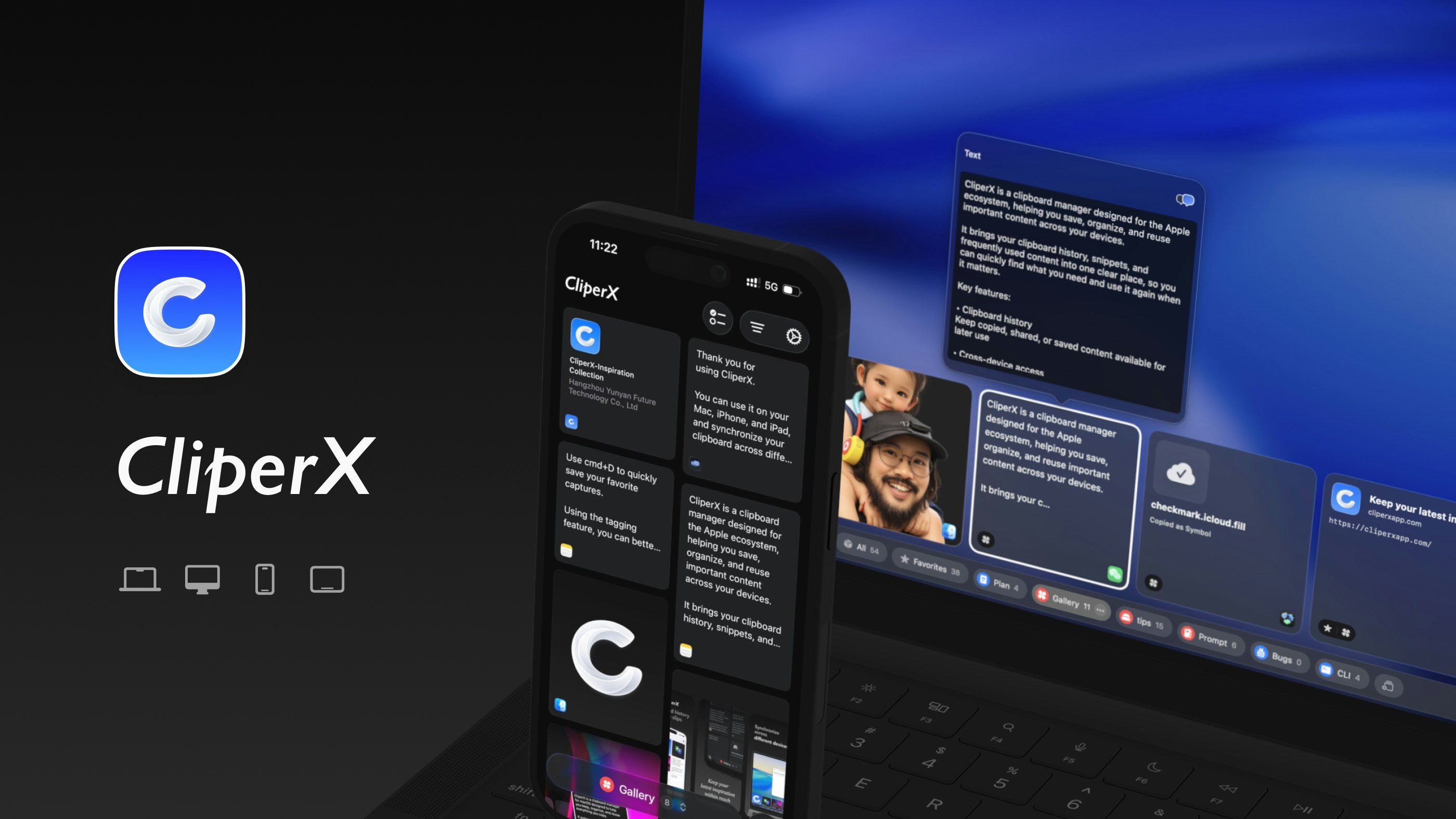 CliperX gallery image