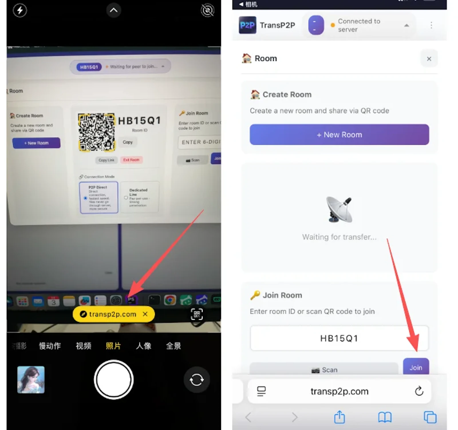 TransP2P screenshot 2