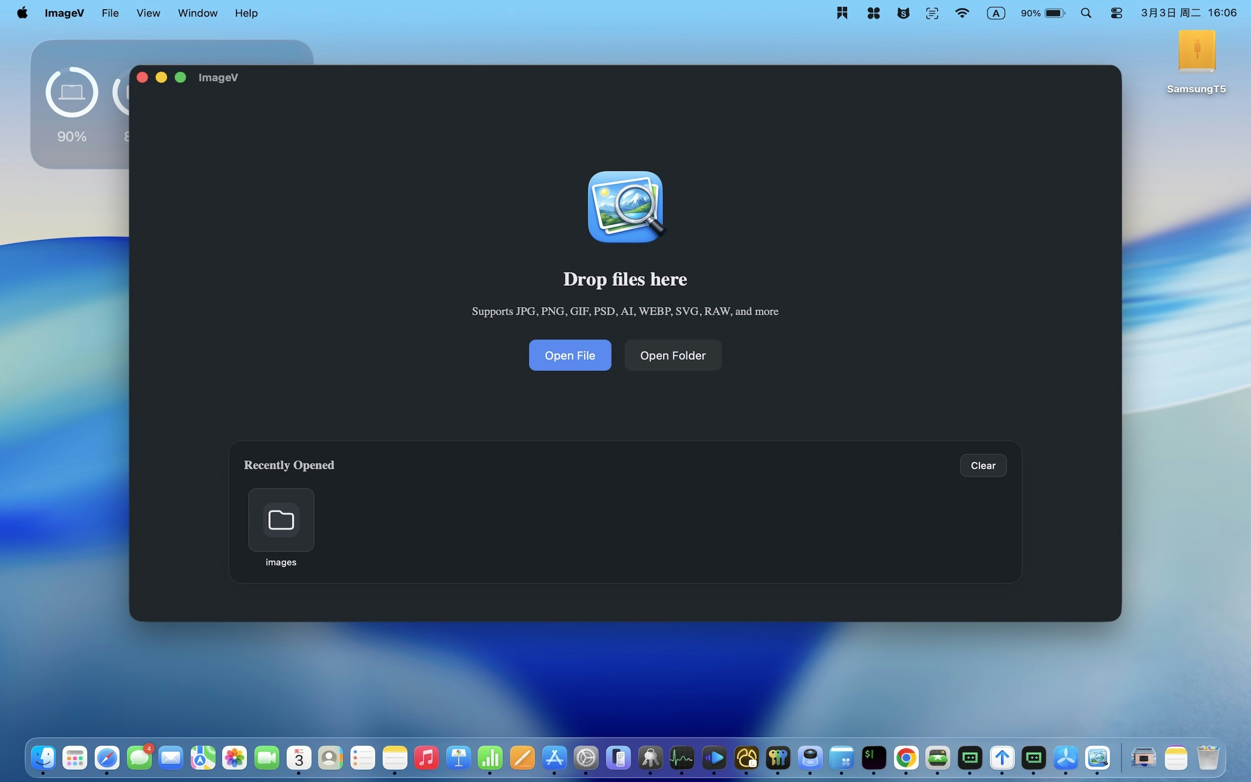 ImageV gallery image
