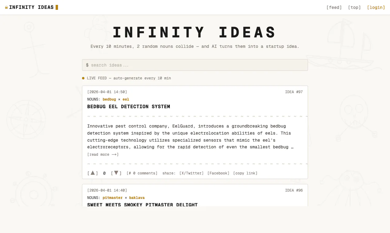Infinity Ideas 제품 배너